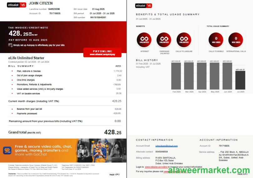 UAE Etisalat utility bill template in Word and PDF formats, 2 pages, version 3